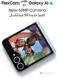 SAMSUNG Galaxy Z Flip6, 256GB, AI Phone, Silver Shadow Color, 50MP Camera, FlexCam, Long Battery