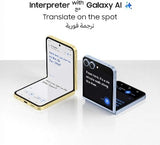 SAMSUNG Galaxy Z Flip6, AI Phone, Mint Color , Android Smartphone, 50MP Camera, FlexCam, Long Battery Life