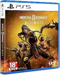 Mortal Kombat (PS5)